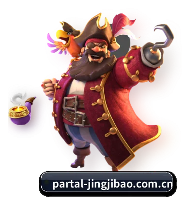 竞技宝入口 APP